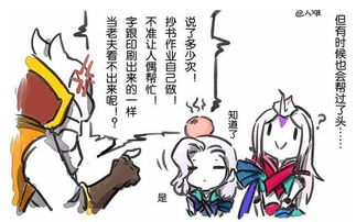 病娇×你❌强制H短🔞篇㊙️